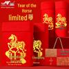 Yalu Men's Red Year of the Horse Underwear & Socks Gift Set