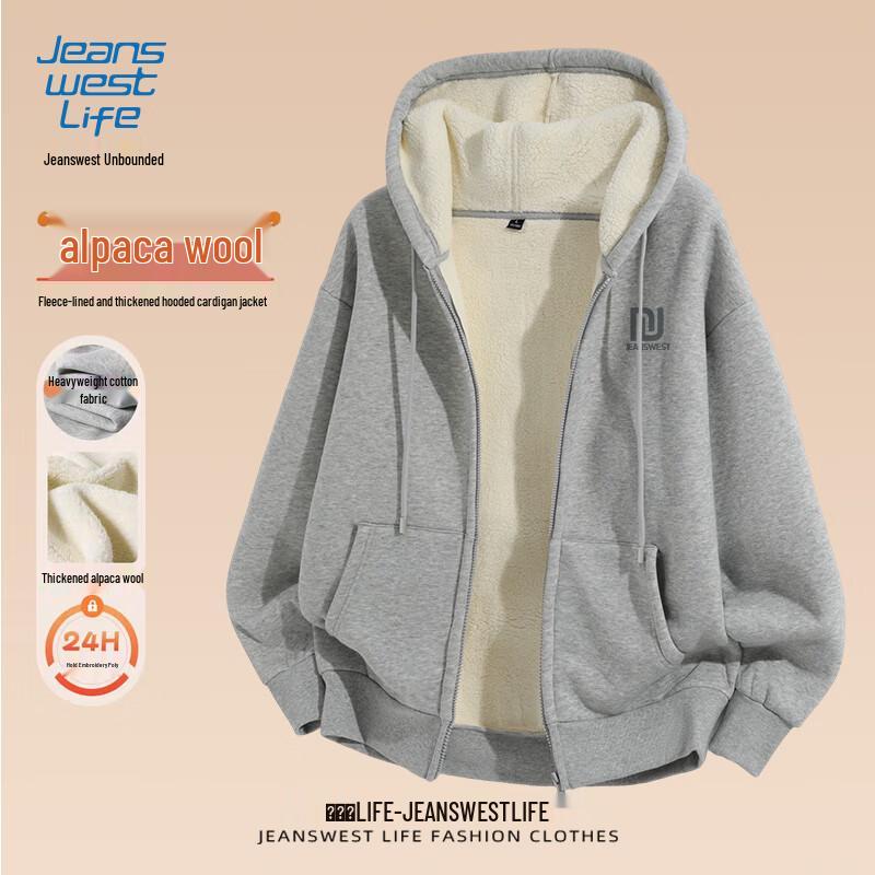 

Jeanswest Life Men s Warm Hooded Alpaca Fleece Jacket XL