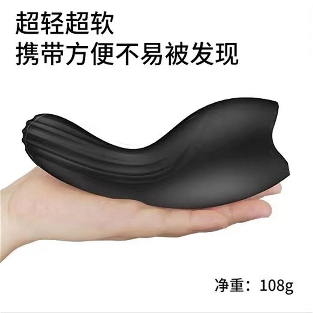 Charging Vibration Black Hole Male JJ Penis Trainer Masturbation Cup Adult Supplies
