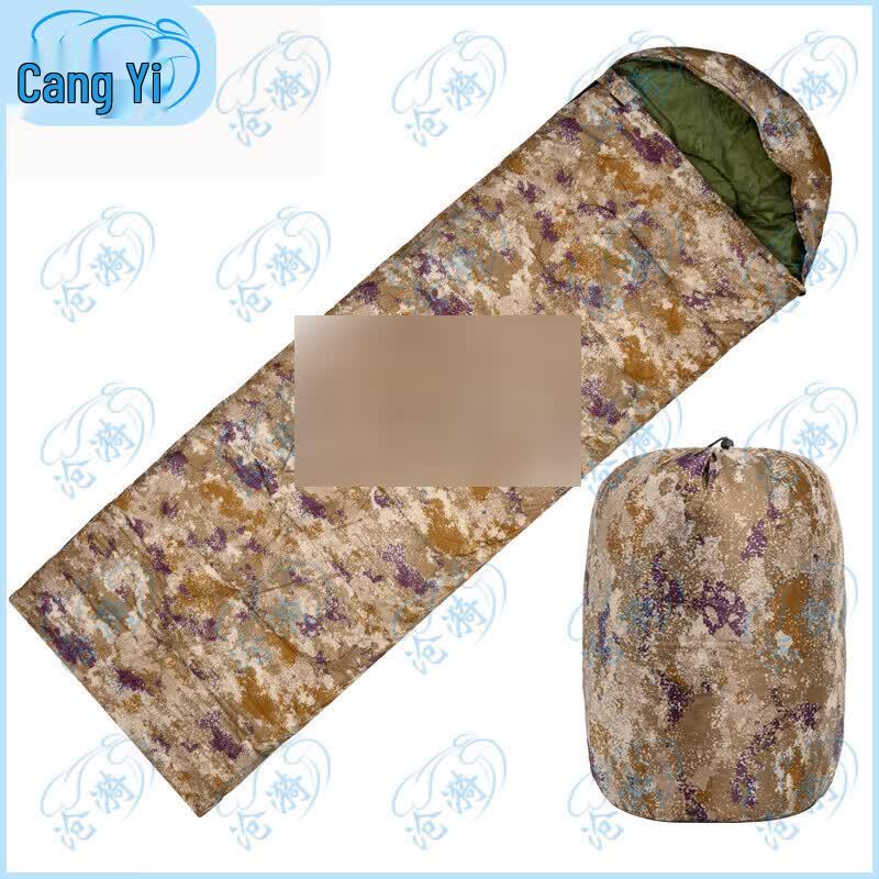 Cangyi Thickened Warm Camping Sleeping Bag