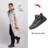Anta Men's Warm Fleece-Lined Winter Snow Boots