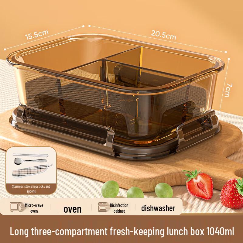 Hengdun Glass Bento Lunch Box
