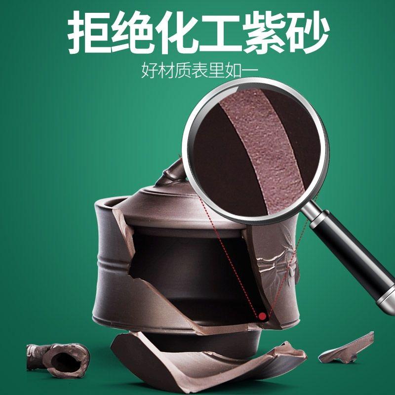 Purple Clay Stone Grinding Semi-automatic Tea Set Creative Kung Fu Tea Hot Sales of Tea Set.Creative