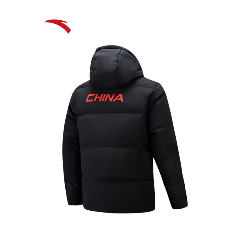 ANTA Men's Six-Degree Core RDS95 Toray Primeflex Water-Repellent Hooded Down Jacket