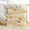 Four Seasons Newborn Baby Blanket - Gauze Quilt for Kindergarten