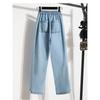 Small Plus Size Women Clothing South Korea Elastic High Waist Tencel Chubby Girl Thin Casual Loose Capri Harem Pants Jeans