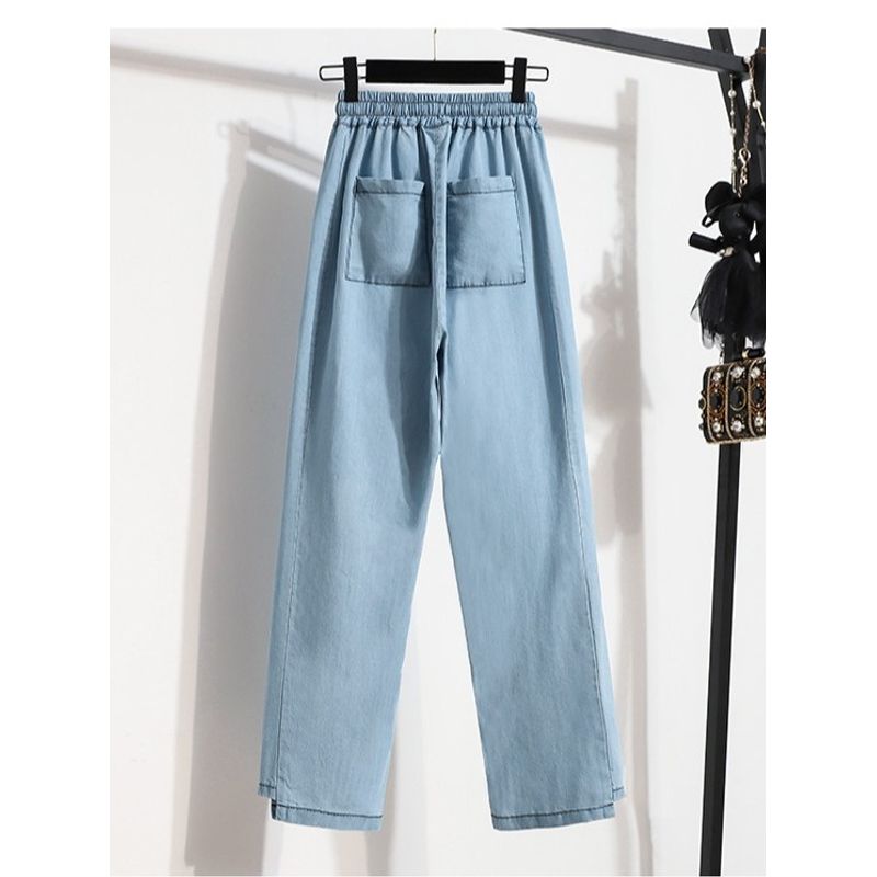 Small Plus Size Women Clothing South Korea Elastic High Waist Tencel Chubby Girl Thin Casual Loose Capri Harem Pants Jeans
