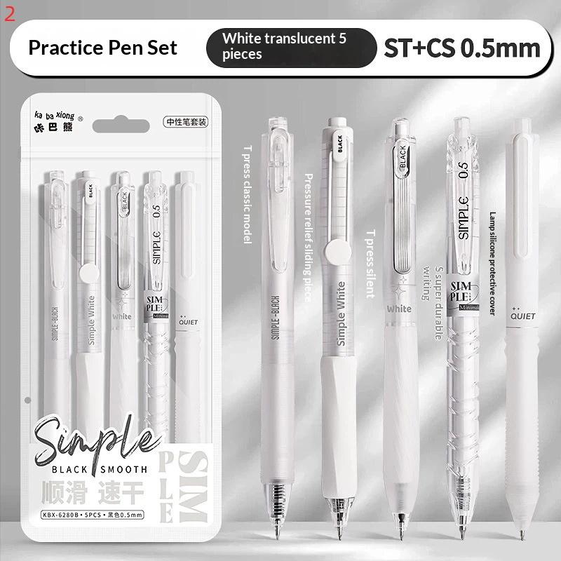 5Pcs Retractable Gel Pen Korean Fashion Simplicity Transparent Writing Pen Quick Drying St/Cs Tip 0.5Mm Black Ink Scrapbook Pen