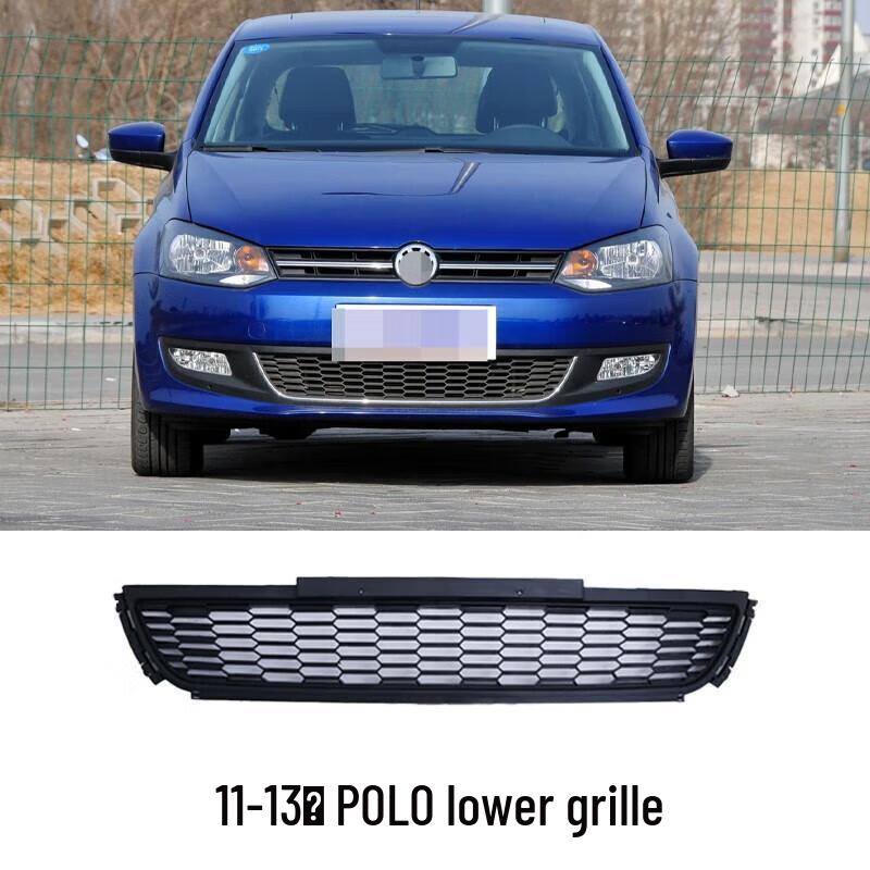 Compatible Lower Grille for Polo (06-10, 11-13, 14-18) Front Ventilation