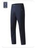 2026 Spring/Summer Men's Korean Style Faux Cowhide Zipper Casual Pants - Loose, Comfortable, Versatile, Fashionable