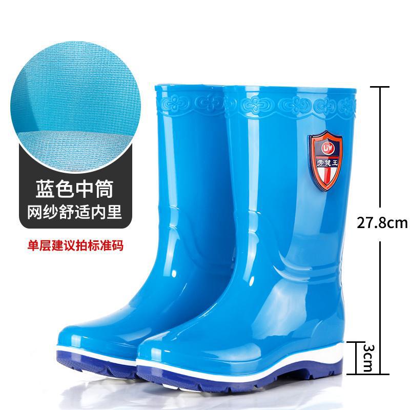 

Water rain shoes beef tendon sole non-slip high-top velvet summer medium tube idyllic women s comfortable thick 41