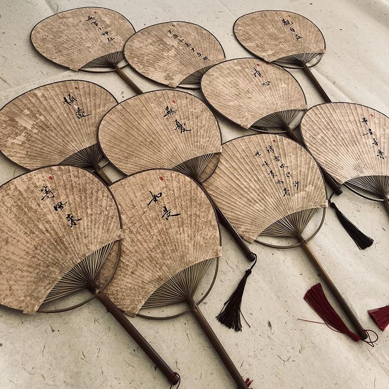 Chinese Style Handwriting Text Calligraphy Antique Temple Fan Japanese Style Blank round Circular Fan Tea Fan Tea Fan
