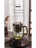 Electric Ceramic Glass Teapot Stove - Compact Heating Tea Set