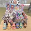 Blind Box Labubu Keychain – Cute Street Style Hanging Ornament Gift