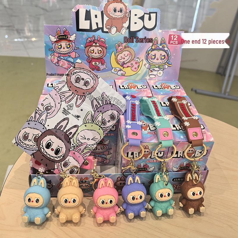 Blind Box Labubu Keychain – Cute Street Style Hanging Ornament Gift