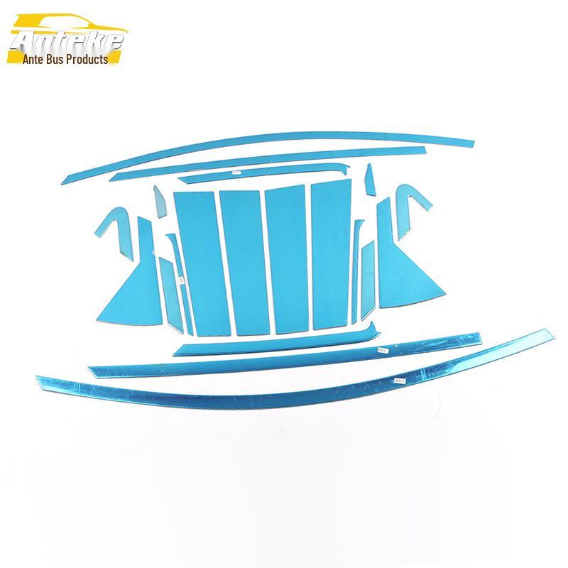 JAC Refine S5 Window Stainless Steel Anti-Scratch Trim Accessories