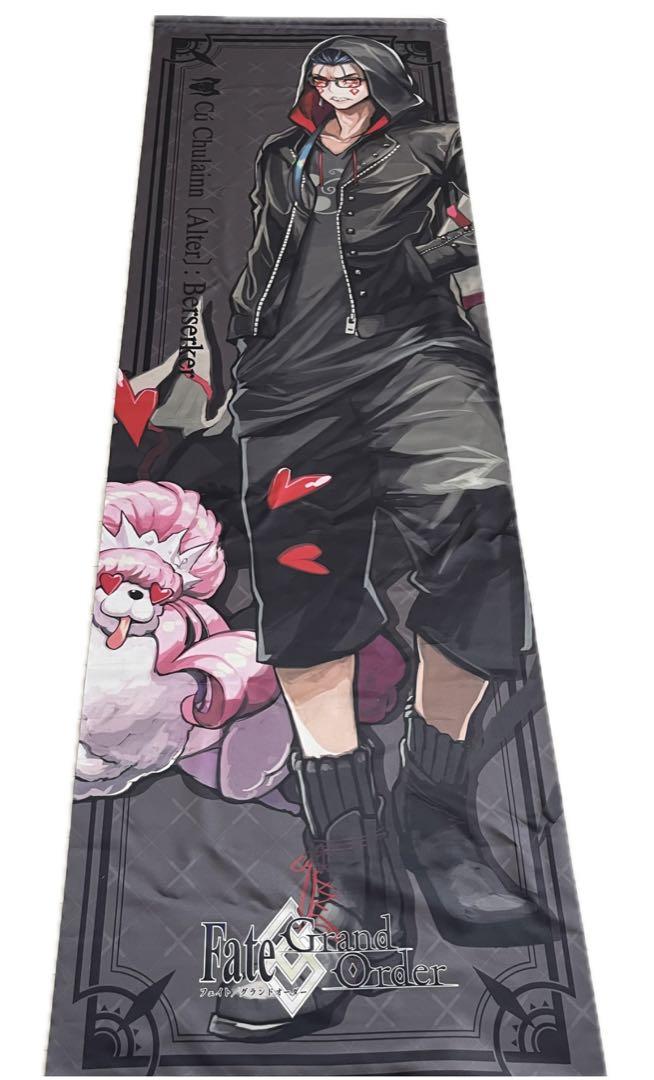 

[USED] Fate Lawson Collaboration Life-Size Tapestry Cu Chulainn