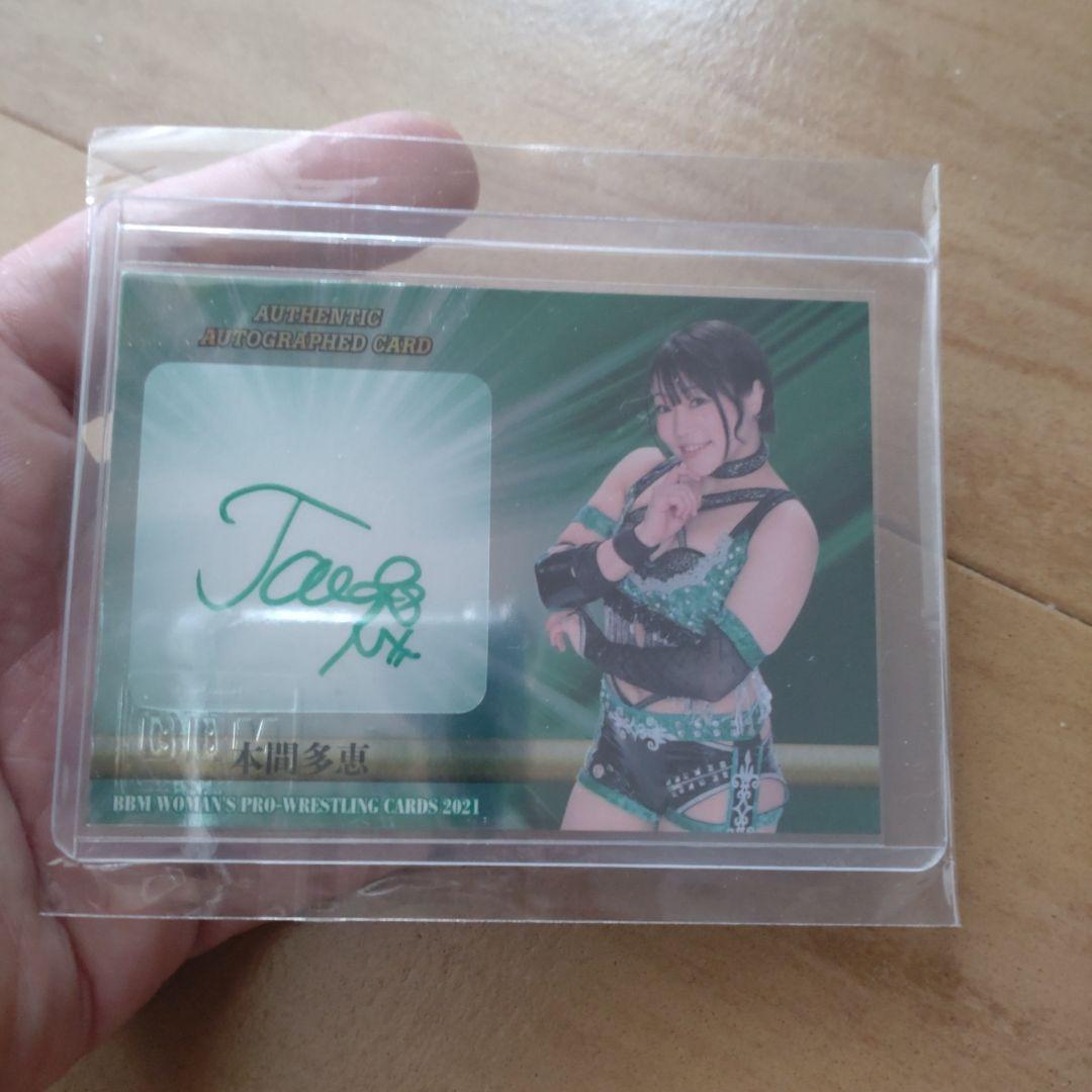 

[USED] Women s professional wrestling. Tae Honma. 2021. Autographed card