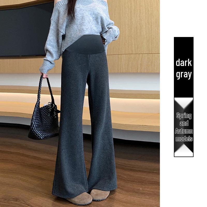 2025 Maternity Micro Flare Pants for Autumn & Winter - Versatile Long Petite Fit L