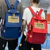Fashionable Large Capacity College Backpack For Girls And Boys Trendy Ins Style