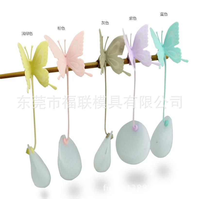

2019Hot Sale Butterfly Tea Bags Strainers Cute Teabags for Tea & Coffee Drinkware random color random