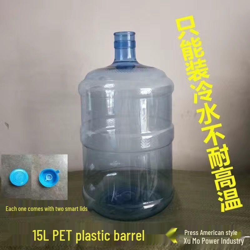 Thickened Household Water Dispenser Barrel with Lid