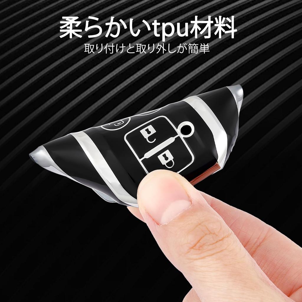 OFF WE GO Key Shell, TPU Car Key Cover, Key Case, Compatible, New Suzuki