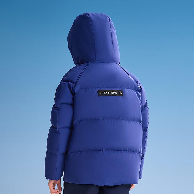 Bosideng Kids' Hooded Extreme Cold Down Jacket T260242402