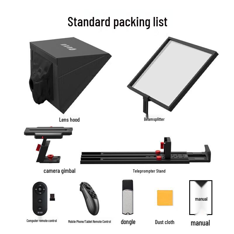 JS17PLUS Portable Teleprompter