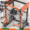 Yongchi Commercial Integrated Smith Machine & Home Gym System