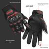 Breathable Non-Slip Summer Half-Finger Cycling & Motorcycle Gloves