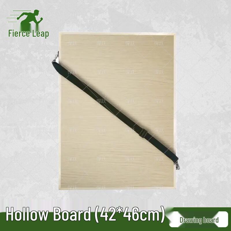 Hanyue Field Survey Drawing Equipment