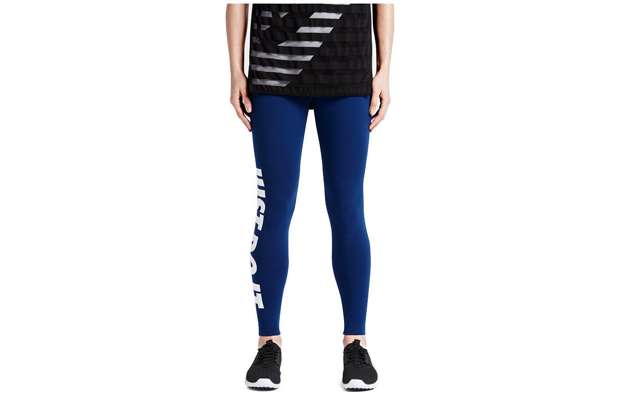 Nike Knitted Sweatpants Women s Blue Moderate Other 726086-455 L
