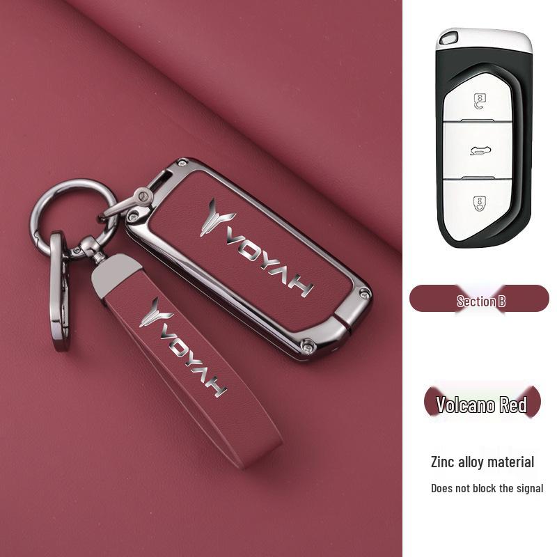 Lantu FREE Car Key Case & Anti-Lost Buckle for 21/22 Models