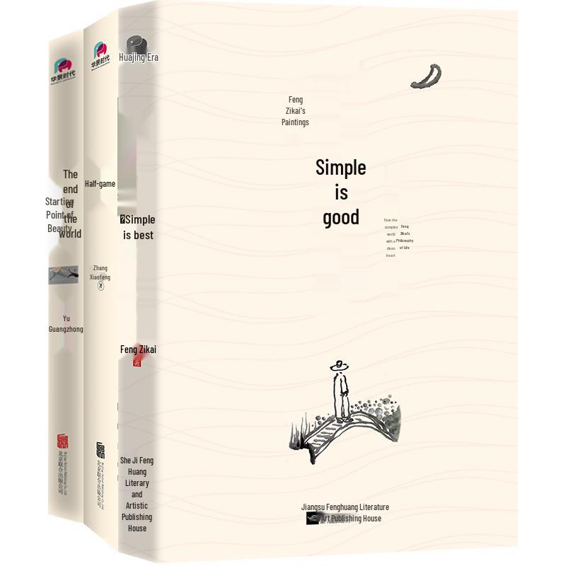 Masters  Life Philosophy 3-Book Set