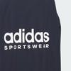 New Adidas Kids Jackets IN6536