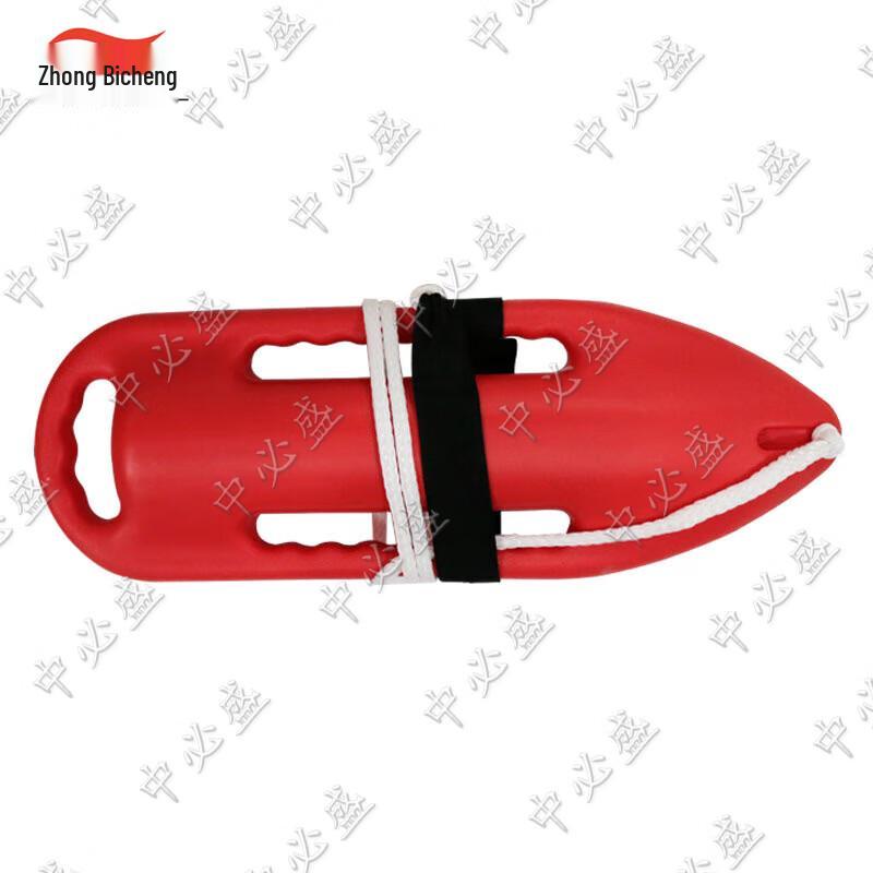 Water Rescue Torpedo Buoy