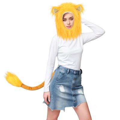 Leeuwenkop & Staart Set - Halloween Dier Kostuum