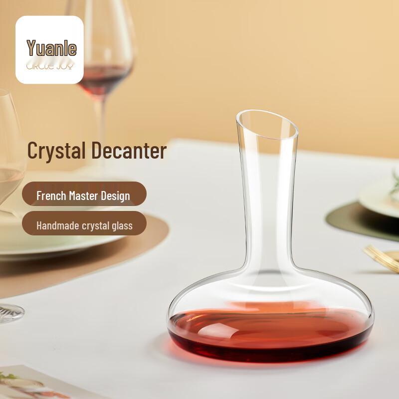 Стеклянный декантер для вина Circle Joy