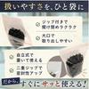 Ajisai Hyakkado Dried Wakame 150g Offshore Cut No Rinsing Required Resealable Stand-up Bag Miso Soup Salad Soup