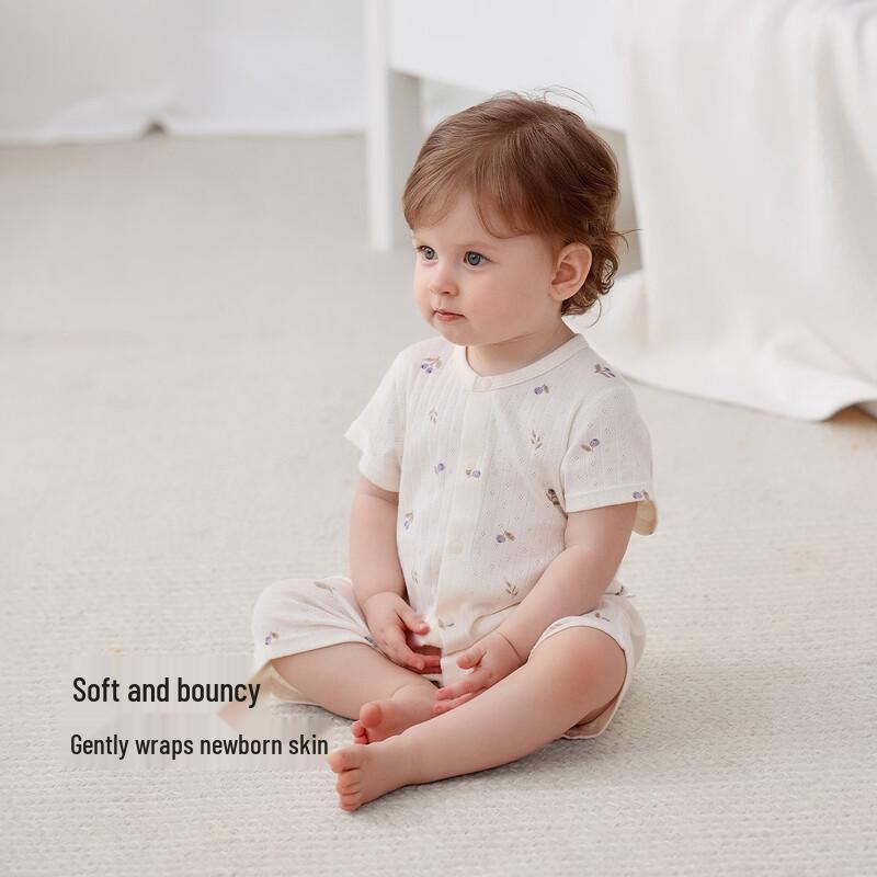 Babylove Summer Modal Cotton Short Sleeve Romper