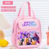 Kpop Cadı Avı Takımı Bento Çantası, Çocuklar İçin Yalıtımlı Elde Taşınan Öğle Yemeği Kutusu Çantası, Büyük Kapasiteli Kalınlaştırılmış Alüminyum Folyo Yalıtımlı Çanta