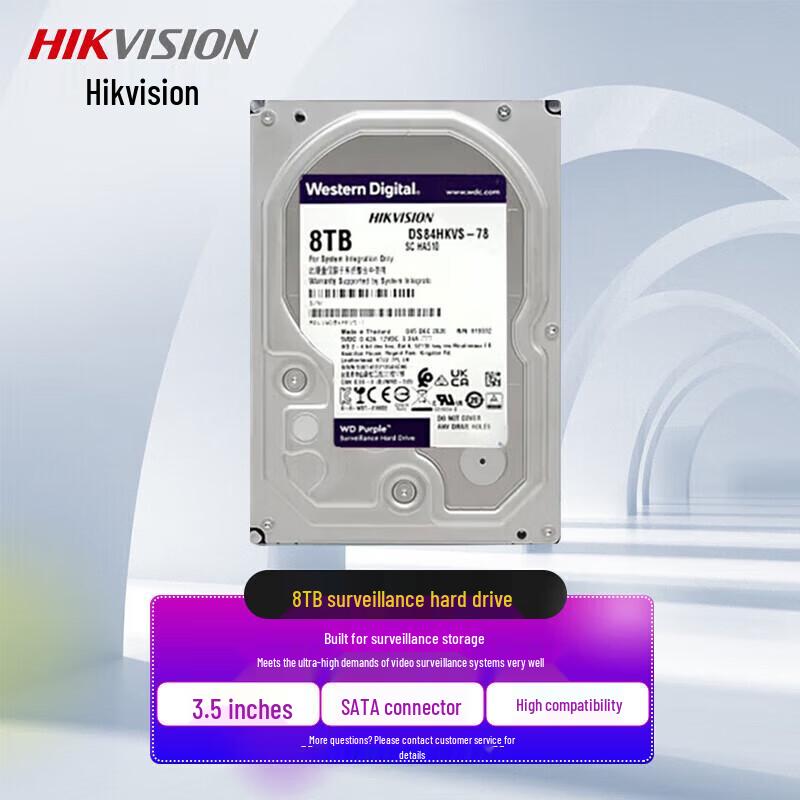 

HIKVISION 8TB Surveillance Hard Drive