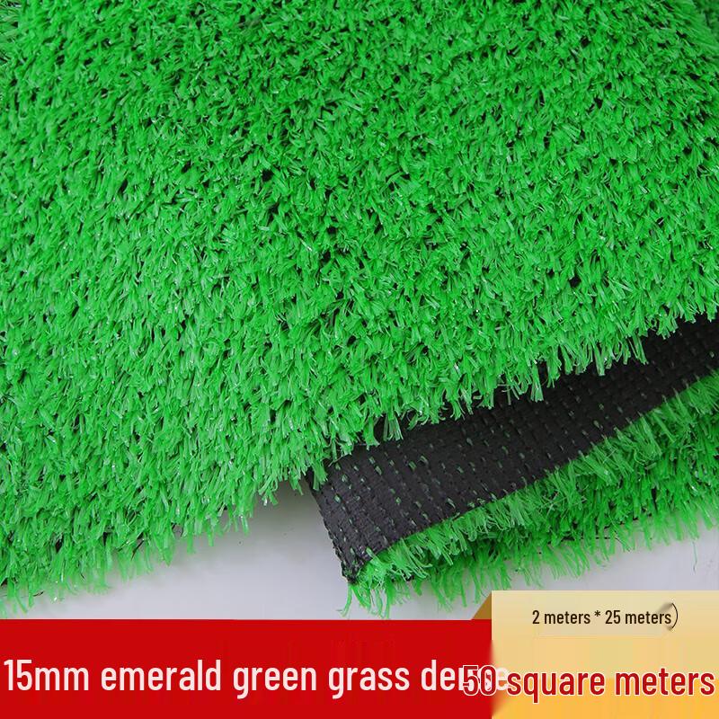 Gazon Sintetic pentru Decorare Exterioară și Grădină