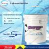 Slow-Release TCCA Pool Disinfectant Granules