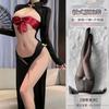 Domila Wears Two Front and Back To Trap Surprises Before Opening The Curtain To Show The Chest Cheongsam F877 Erotic Underwear Sexy Temptation Uniform