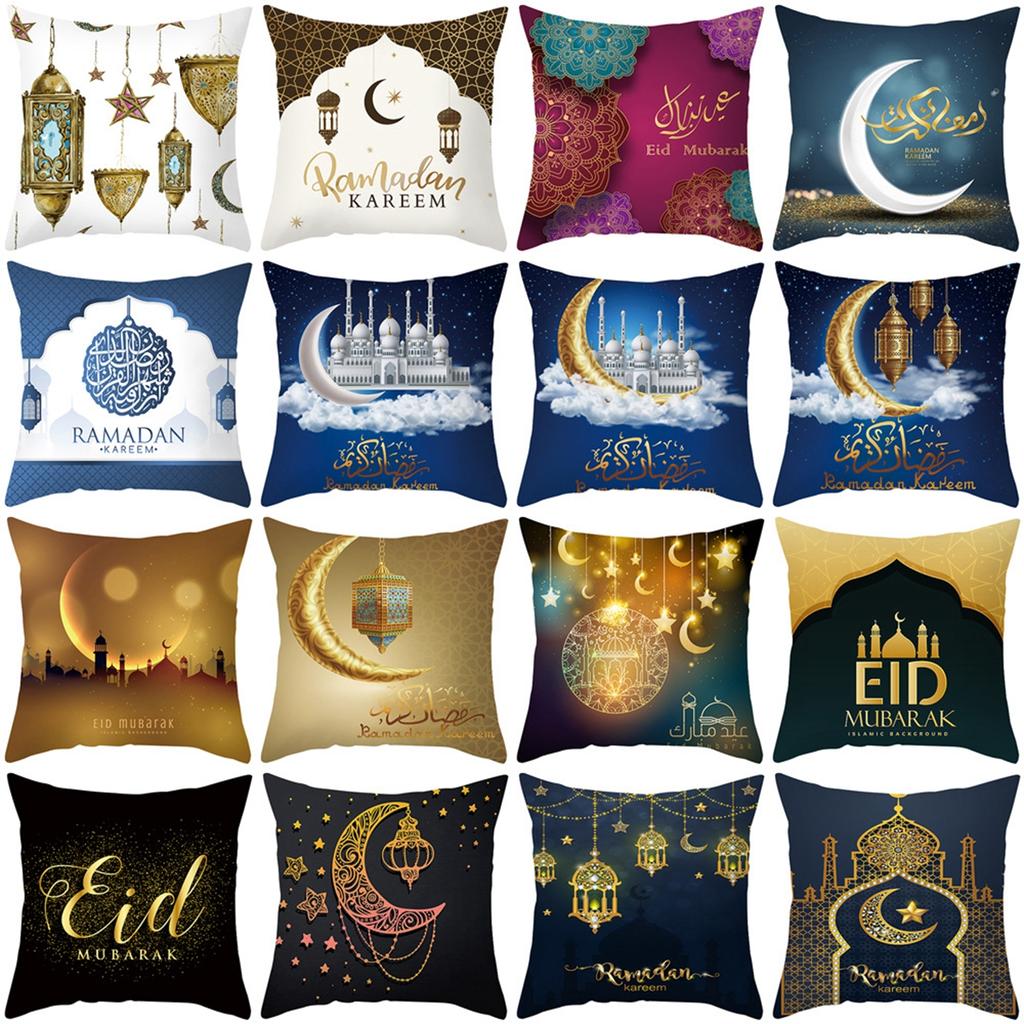 Eid Mubarak Cushion Cover Ramadan MUBARAK Pillowcase EID Mubarak Decoration Islamic Muslim Party Favors Islamic Gift Eid Al Adha
