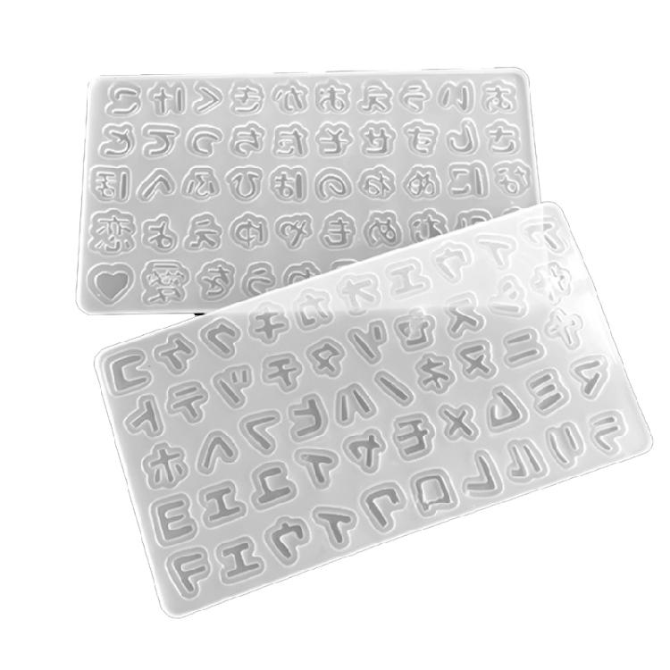 Silicone Sand Art Decoration Mold Epoxy Resin Moulds Japanese Character Shaped