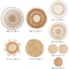 9 Pack Boho Wall Basket Set hanging Woven Wall Basket Decor, Seagrass Rattan Wicker Boho Wall Decor, Eco-Friendly Round Wall Art