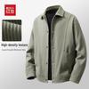 Hodo Men's High-Density Textured Workwear Jacket